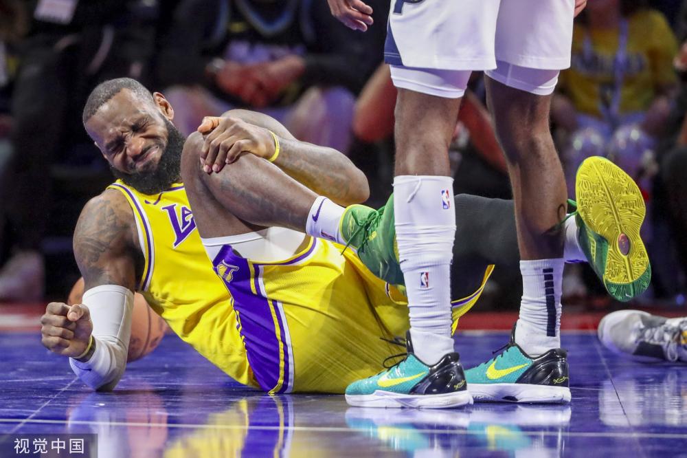 赛事关注度 赛事关注度